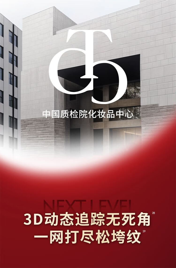 详情_15.jpg 