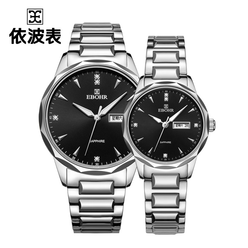 依波（EBOHR）手表男 大师系列 钨钢圈时尚黑色石英男表女表节日礼物钢带