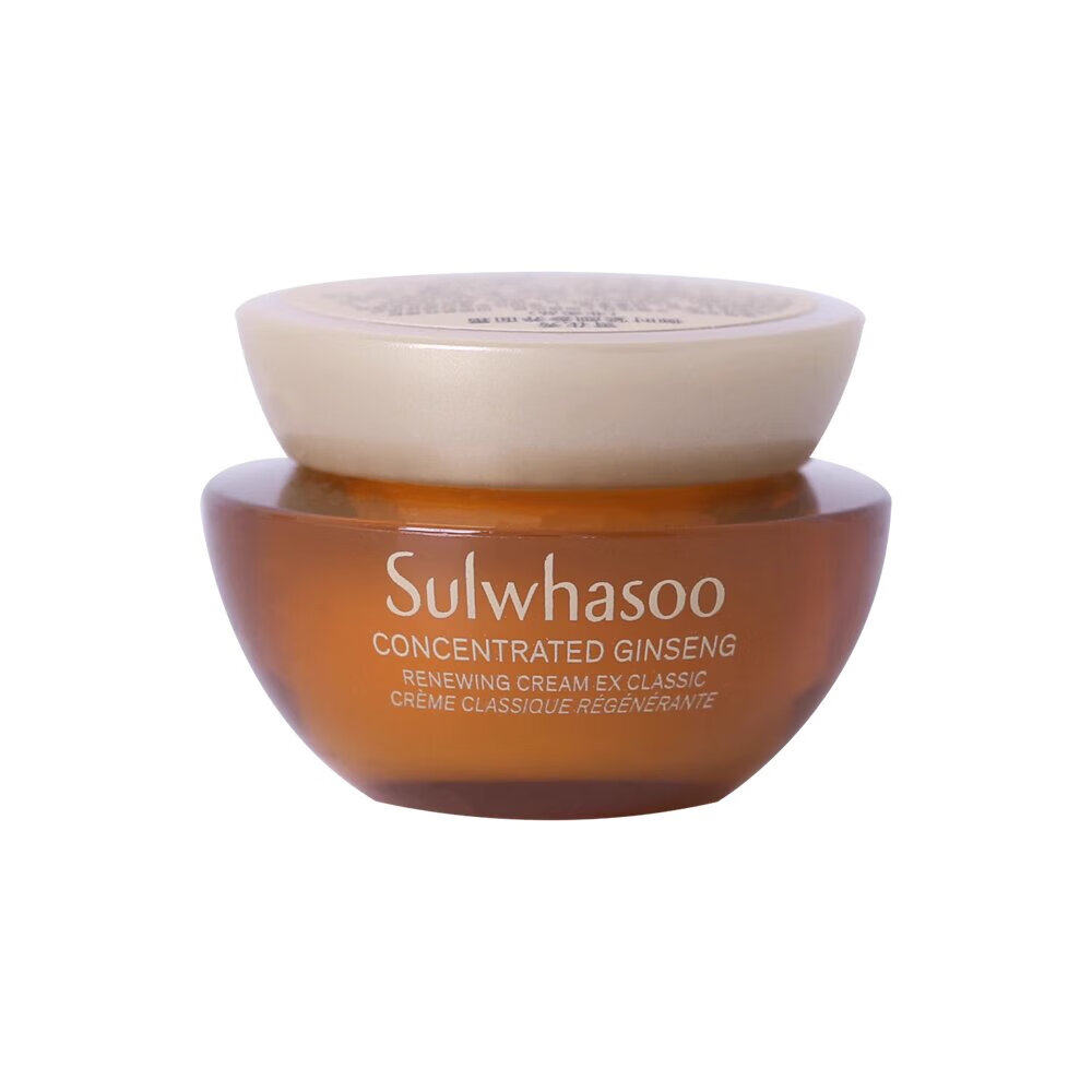 【3瓶装】韩国雪花秀滋阴生人参面霜 时光胶原面霜 滋润/清爽 5ml小样