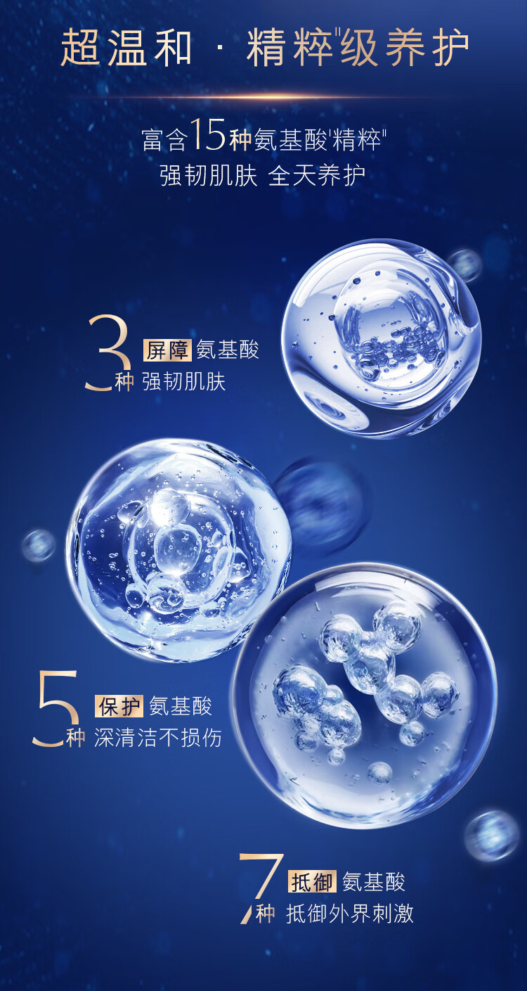 详情_08.jpg