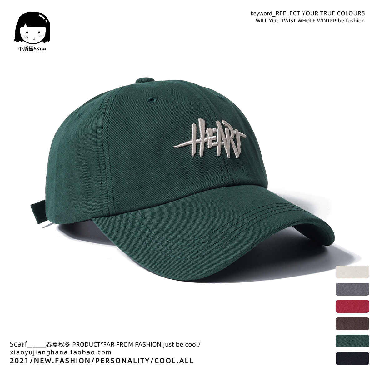 Day Series Street Tooling Retro Solid Letter Embroidery Duck Tongue Cap Woman American Casual Soft Top Tide Card Baseball Cap Man