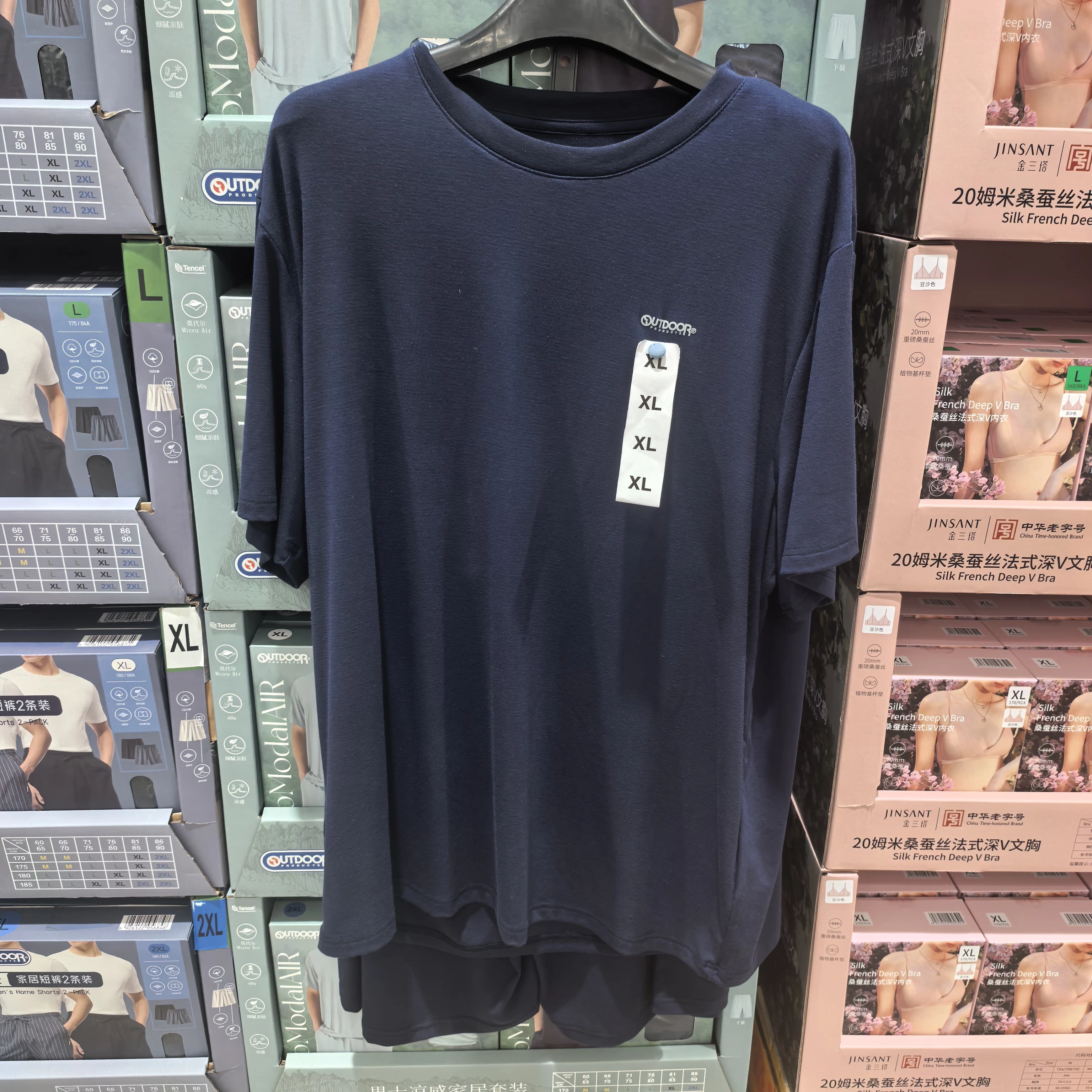 Pijama, set, shorts, with short sleeve