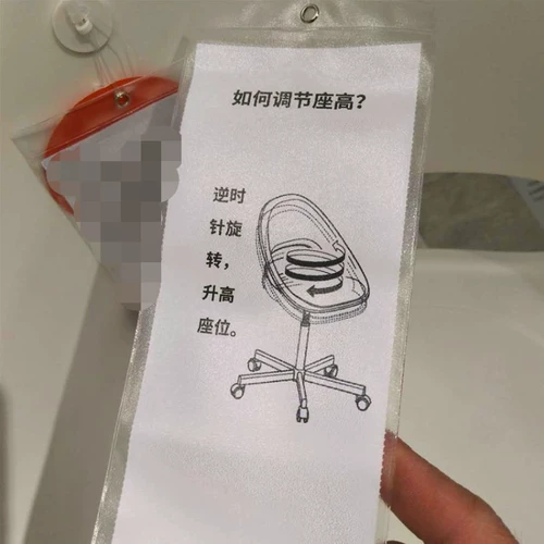 Ikea loubelit nishimoto Детский транзитный транзитный белый компьютерный стул