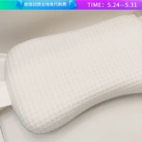 Ikea ikea Подлинная подушка для подушки для подушки на подушке