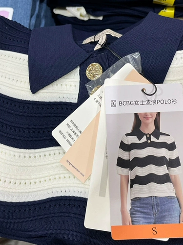 Sam's Club Купить женскую волнистую рубашку поло Bcbg, маленький дизайн с ароматом