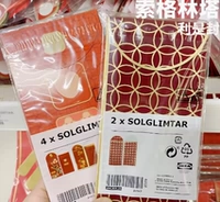 4 куска денег красные конверты