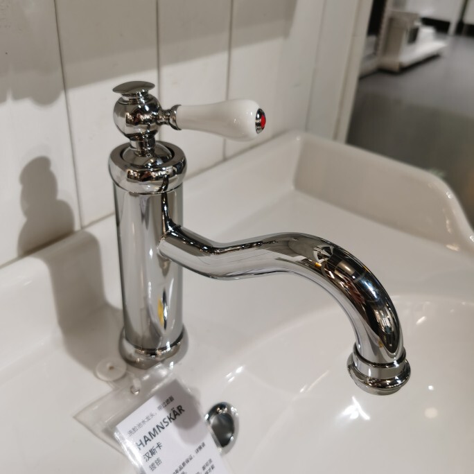 Ikea Faucet Hanska Basin Sink Faucet with Filter, Adjustable Temperature, Water-Saving Kitchen and Bathroom Faucet