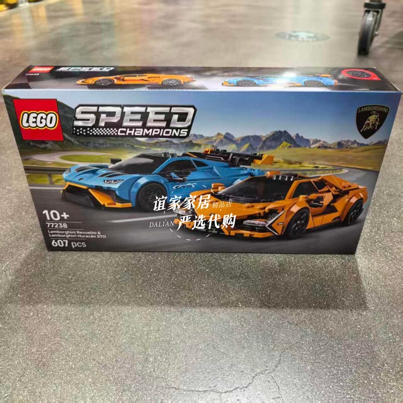 Sam Purchased Lego 77238 Lamborghini Revuelto and Huracán Sto Children's Building Blocks