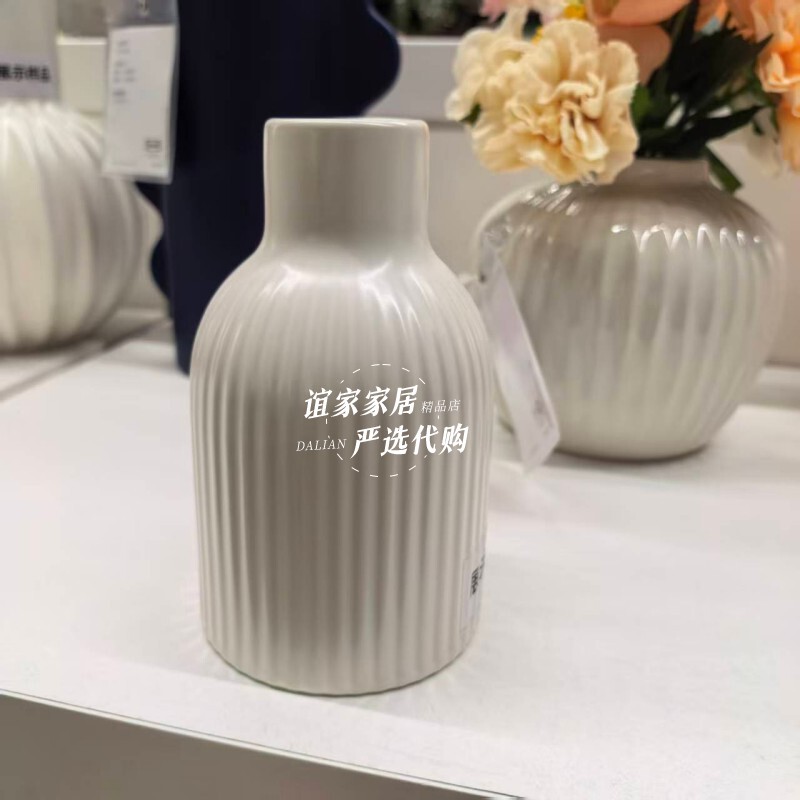 Authentic Ikea Ikea Kapkastan Vase Ceramic Ornaments Living Room Flower Arrangement Home Decoration Crafts Porcelain