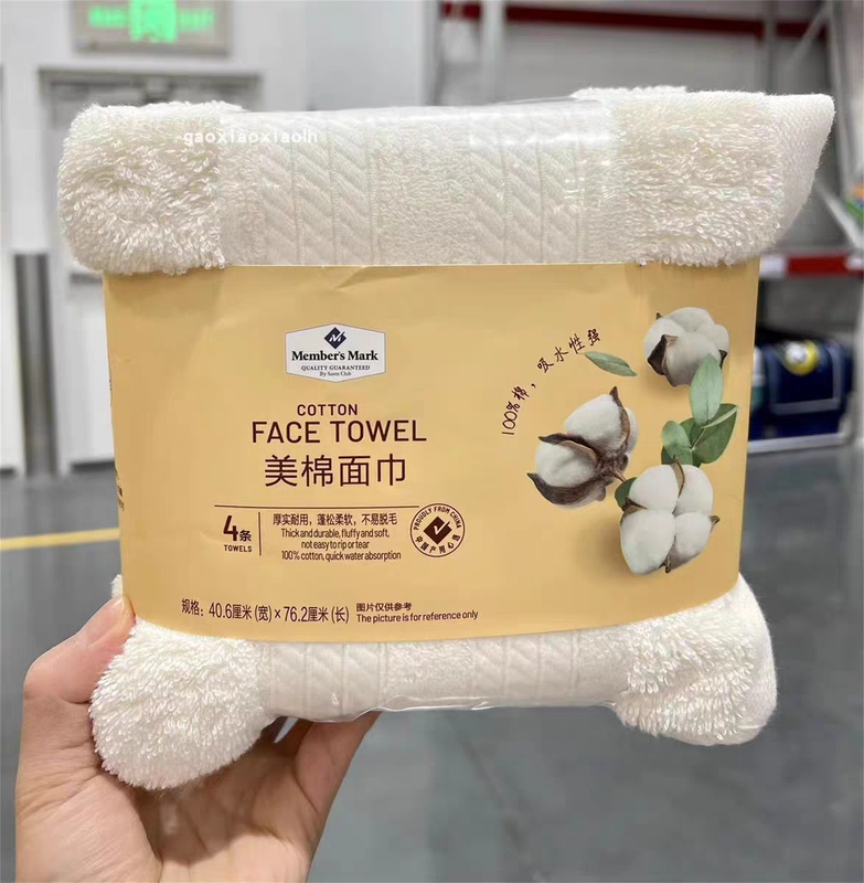 Sam's Store Purchase mm American Cotton Face Towels, Four-Pack, 76*40 Pure Cotton Towels for Wiping Face and Hands, Thick and Soft Sam's Store Purchase mm American Cotton Face Towels, Four-Pack, 76*40 Pure Cotton Towels for Wiping Face and Hands, Thick and Soft