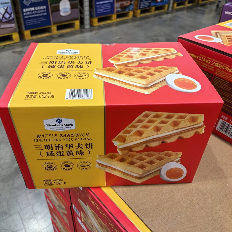 Sam's Club Purchased Member's Mark Butter Waffles 1.02kg Baked Pastry in Individual Packaging