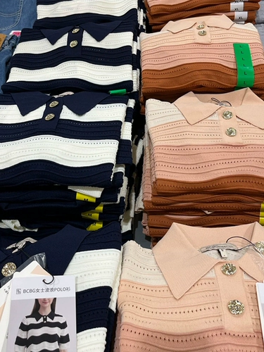 Sam's Club Купить женскую волнистую рубашку поло Bcbg, маленький дизайн с ароматом