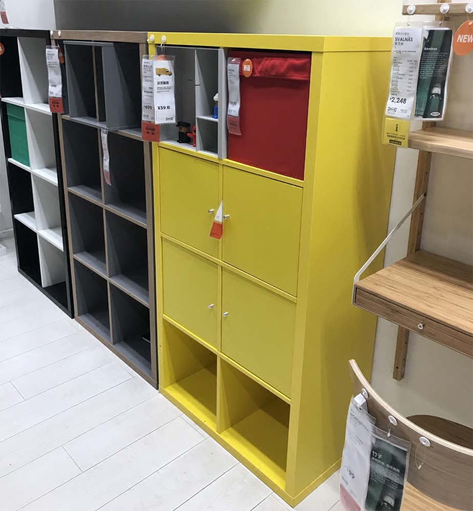 Usd 107 24 Ikea Genuine Carrycot Shelving Unit Bookshelf Lightbox Moreview