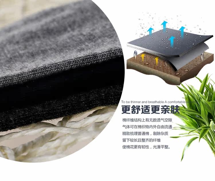 Chaussettes - collants ZDM021 - Ref 754625 Image 8