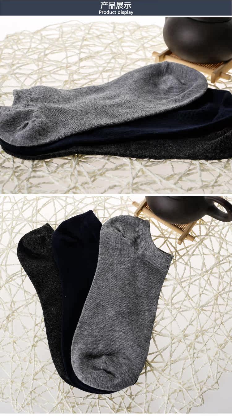 Chaussettes - collants ZDM021 - Ref 754625 Image 14