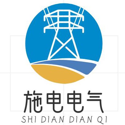 施电施耐德电气专销