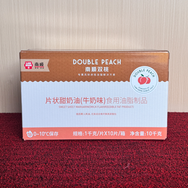 Nanshun Double Peach Flavored Sweet Cream Milk Flavor 10kg Japanese-Style Bread Flaky Pastry Sweet Bread Original Baked Goods for Commercial Use