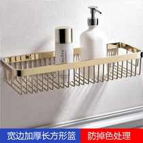 Golden bathroom rectangular shelf Creative mesh basket Toilet toilet Bathroom cosmetics Bathroom pendant