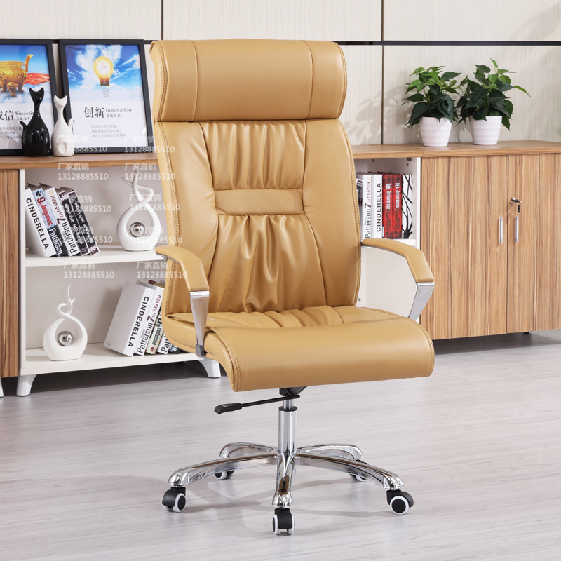 Shenzhen Minzhi Office Furniture Fashion Large Chair Boss Office Chair Middle Chair New Factory Special Price