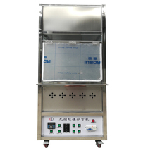 Sugar fried chestnut machine 25 pounds of all-electric single pot supermarket environmental protection smoke-free commercial chestnut fried machine factory direct sales