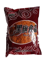 Black Flag Food Spicy Meat Pine Powder Raw Taste Commercial Rice Group Sushi Mixed With Rice Pinch Cake Bread Baking Raw Material
