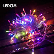 LED Little Colored Lights Flashing Lights String Lights Full of Star Net Red Light Stars New Years New Year Decorative Lights outdoor Lights