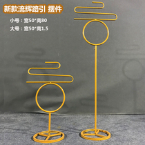 2019 New Stream Glow Road Leading Wedding Celebration Prop Lead Road Iron Art Pendulum Fitting Wedding Scene Stage Tdesk Arrangement Background