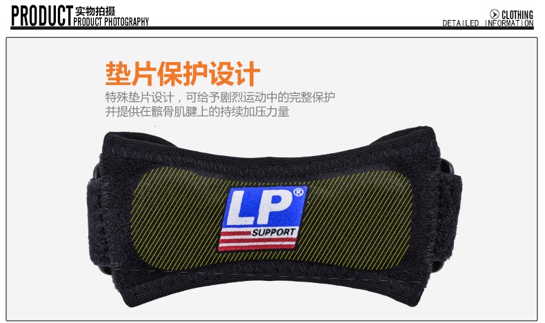 LP769 đai thể thao thắt lưng đầu gối nam và nữ mùa hè và mùa thu chạy bóng rổ bảo vệ khớp gối bảo vệ khớp gối 781 - Dụng cụ thể thao băng gối