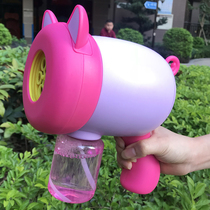 Bubble machine Childrens automatic bubble blowing toy Electric automatic bubble gun Bubble water refill liquid birthday gift