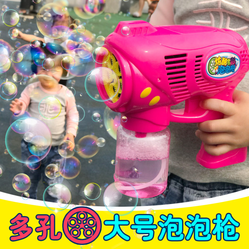 Porous bubble big bubble gun Bubble machine Girl heart Children's automatic bubble blowing toy bubble water net red
