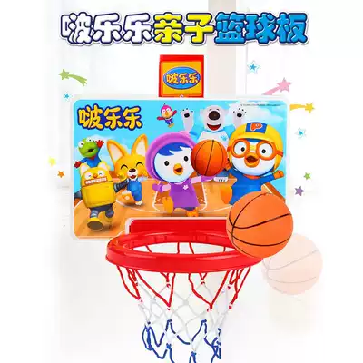 Children's basketball frame shooting basket Indoor can lift small basketball rack kindergarten basket 1-2-3 years old toddler toys