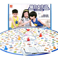 Игрушка, интерактивная настольная игра для тренировок, концентрация внимания, для детей и родителей