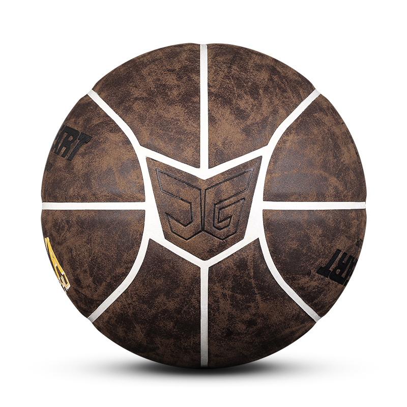 Junge basketball store official website helmet aggravated standard No. 7 street leather cowhide outdoor wear-resistant military song