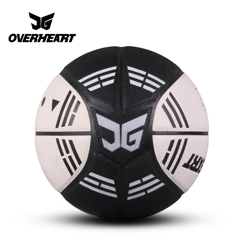 Military Goji Tai Chi Gossip Ball Trembling to the same section Number of Seven Adult Indoor Students Standards Competition Training Basketball