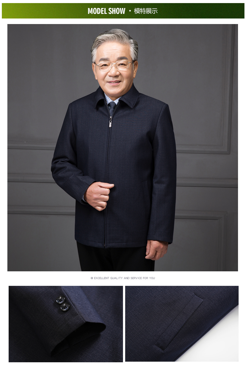 Blouson homme manches longues - Ref 3116738 Image 21