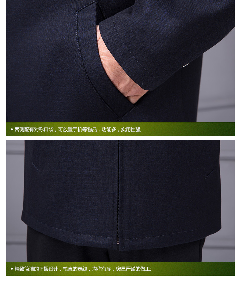 Blouson homme manches longues - Ref 3116738 Image 20