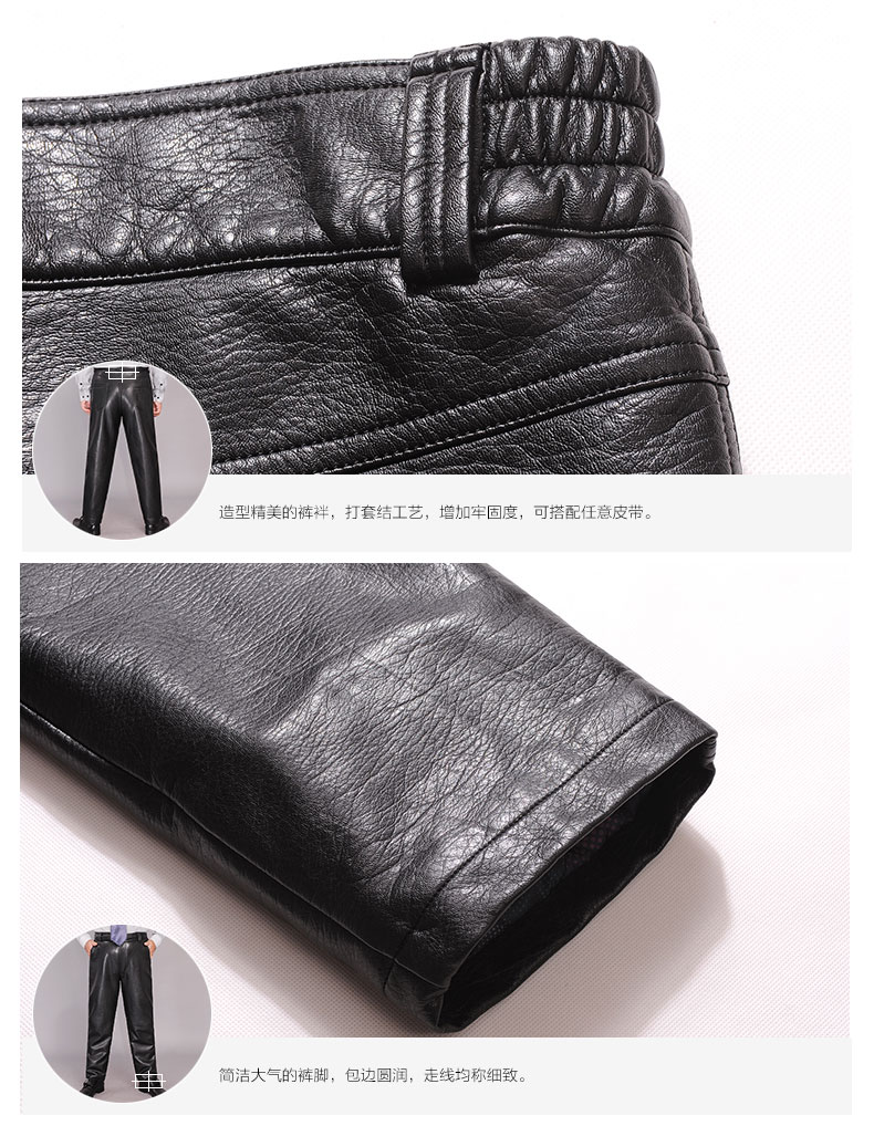 Pantalon cuir homme en vrac pour personne âgée - Ref 1491287 Image 27