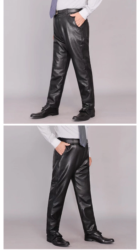 Quần da nam trung niên cộng với quần nhung dày cha già quần ấm cha tải quần cotton PU quần nam mùa đông