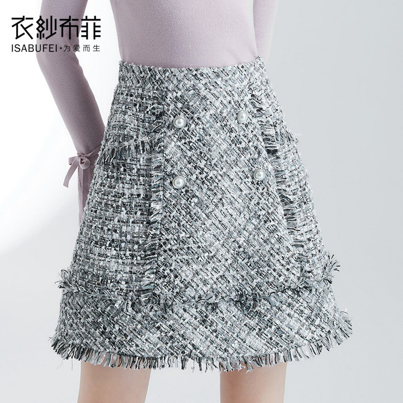 Zhen Yang Xiao Xiang Feng skirt ins high waist skirt female Hong Kong flavor retro chic skirt A- line skirt woolen cloth skirt