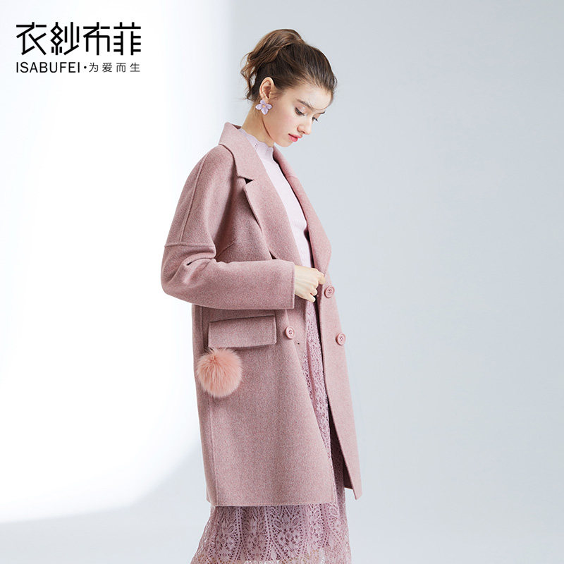 Ning Colorful series double-row buttoned with cocoon-shaped wool, with a new plush ball jacket woman in winter
