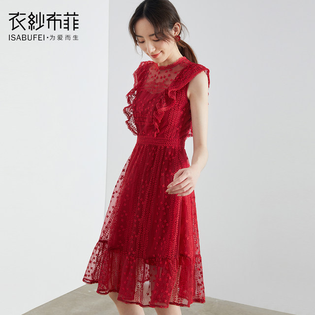 Little berry summer new French retro dress waist A-line skirt women's mid-length lace skirt