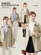 [Luyu]Yisha Bufe 2026 Spring New Collection Melard Vintage Trench Coat Retro Mid-Length Style
