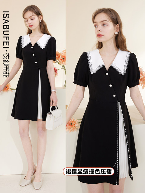 Rhyme Hepburn style dress new style women's summer doll collar slit contrasting color pleated design high-end skirt