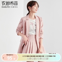 Tingge 2020 early autumn new fashion suit two-piece skirt female foreign style age-reducing blazer pleated skirt