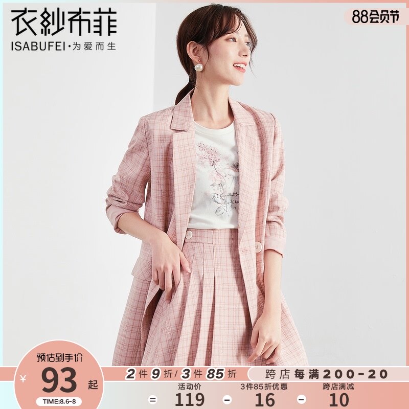 Tingge early autumn 2020 new fashion suit two-piece skirt female foreign style age-reducing blazer pleated skirt