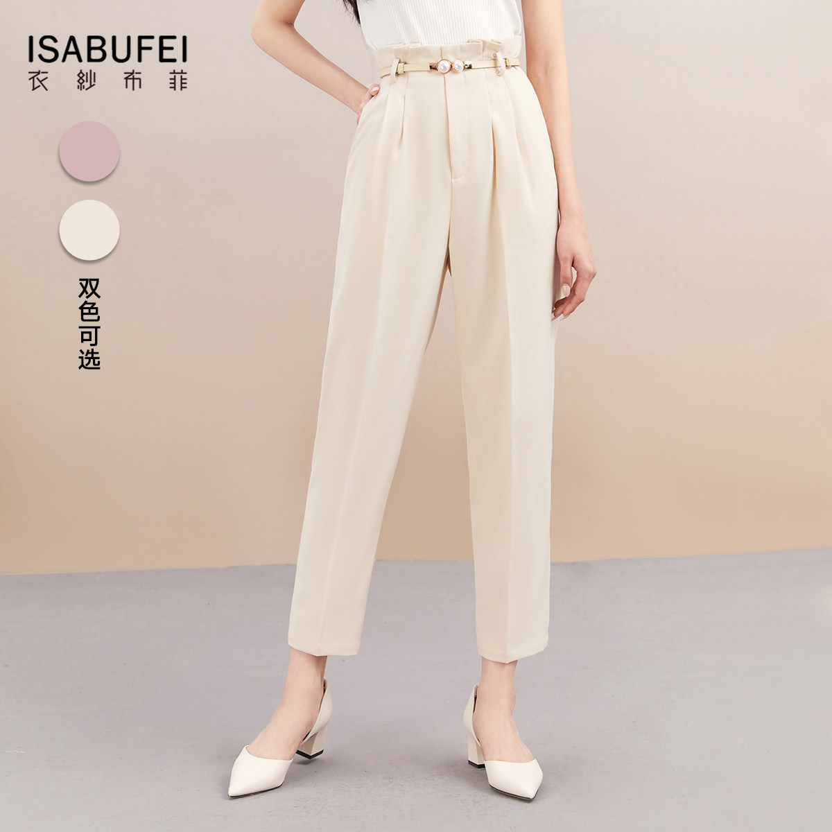 Xinzhu Western Dress Pants Women Spring 2021 New Pants Loose Straight Drum High Waist Display Slim Smoke Pipe Pants Casual Pants