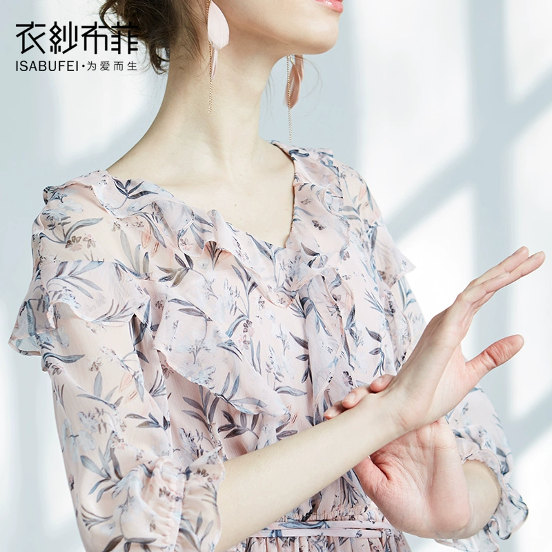 Yin Duo Floral Voan First Love Dress Váy cổ điển Mùa xuân và mùa thu Phụ nữ nhỏ tươi Cô gái A-line Nhẹ nhàng Váy siêu cổ tích - váy đầm