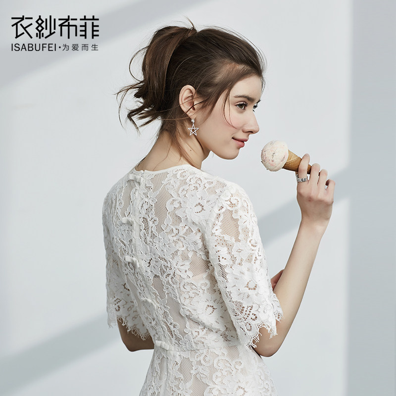 High-rise cropped lace sister group bridesmaid dress party party birthday party dress dress women's dress