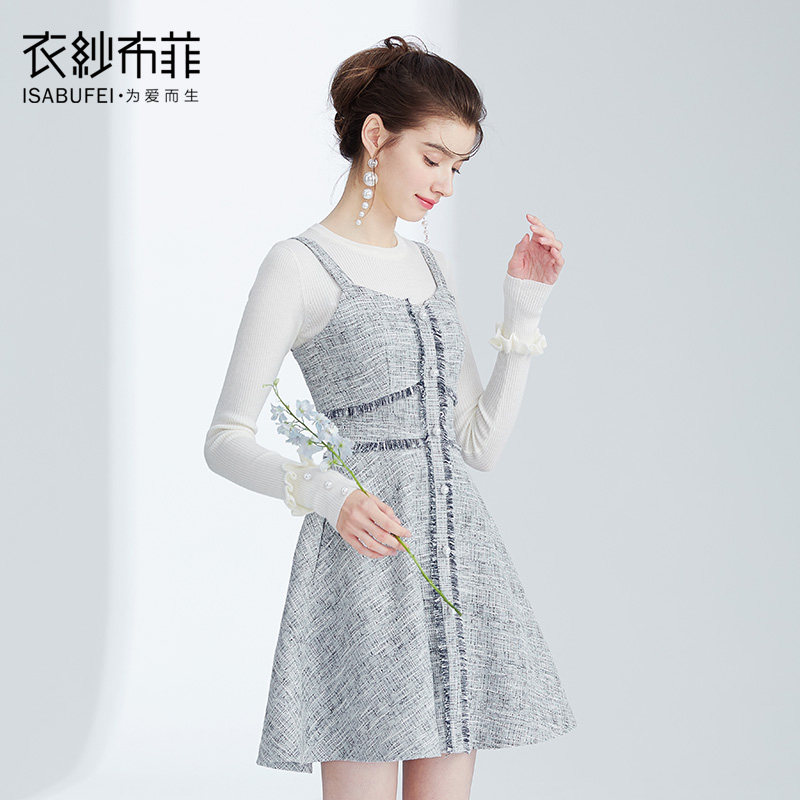 Zhenxi suspender skirt one piece Pearl buckle raw edge design sense French girl dress Japanese lazy wind skirt