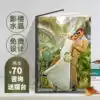 Crystal photo book production Century Kaiyuan custom wedding photo Baby photo photo book album Wedding souvenir book